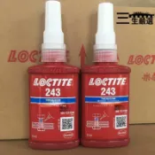 騰達百貨 【全新上市】快速出貨 兩件免運漢高 樂泰 LOCTITE 222 242 243 262 263 272 277 29