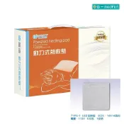 杏一健康生活館 麗德 熱敷墊 定時定溫電毯 尺寸:14x14 (單件) 【杏一】