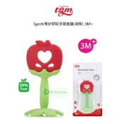BabyHouse 愛兒房 Tgm水果矽膠咬牙固齒器 (附收納盒)-蘋果【悅兒園婦幼生活館】