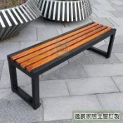可開發票 公園椅 戶外長椅 室外防腐實木長條凳 廣場籃球場庭院休閒塑木長椅子 公園椅 長條椅 公園長椅