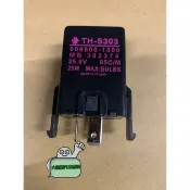 ➶大桃園汽車材料➶三菱 堅達 24伏特 閃光器 方向燈繼電器 3PIN 閃爍器 國瑞 閃光器 台製純新零件