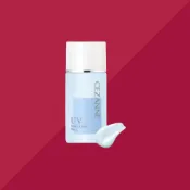 (店+)【CEZANNE】塞尚 長效控油妝前隔離乳｜清透明亮 自然提亮 保濕 輕盈透氣 水潤 妝前隔離