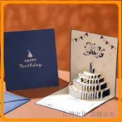 ✨卡片 生日 3D 立體卡片 客製化公司 LOGO 感恩祝福卡 創意蛋糕禮品盒卡片 小卡片 留言卡 手寫卡 禮物卡片 創