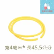 民雄久久藥局 藥局現貨✅ 綠士 橡皮管 45.5公分 止血帶 加壓帶 橡膠管 乳膠管 寵物餵食器 幼鳥餵食