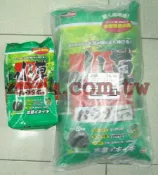 【西高地水族坊】日本五味GEX 黑土(粗粒)(活性底床)(2kg)(日本原裝進口)