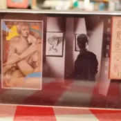 姜育恆於1989年由飛碟唱片發行的經典專輯《心歌I - 我的心沒有回程》原版卡帶（錄音帶）