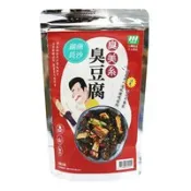 【素易購】《臭美系》湖南長沙歐巴臭豆腐(沙茶/250g)~Q彈多汁的臭豆腐豆干