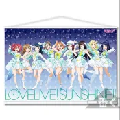 一番賞 Love Live Sunshine!  水團 6th 最後賞 A2 大掛軸 日版 現貨《動漫貨櫃玩具批發》