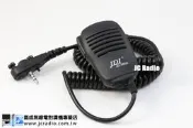 [嘉成無線電]JDI JD360X Vertex Standard EVX531 534 539 專用手持麥克風