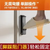 免打孔阻門器 防撞堵門新款 門塞神器 獨居安全門阻器 無需打孔 安裝簡易 居家旅遊兩用 頂門防風門吸 隨意停門阻門擋頂