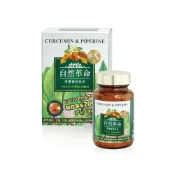 (店+)自然革命 濃縮秋薑黃EX 黑胡椒萃取物 胡椒鹼 達特仕 華信生醫 繁華中西藥局