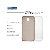 (店+)TPU 透明空壓殼 SAMSUNG J7 Pro SM-J730G / J3 Pro SM-J330G 保護殼 防摔殼