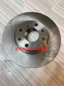 BMW E39 後 煞車盤 剎車盤 後盤 碟盤 劃線盤 鑽孔劃線盤 高材質外銷件 德國 OZ 一組2片 全車系皆可詢問