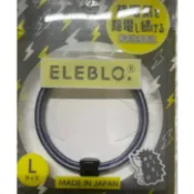 日本 ELEBLO 4倍加強款  防靜電手環 抗靜電手環 靜電去除 抗靜電 消除靜電  靜電手環 加強款