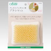 【YUBU】Clover 可樂牌 羊毛氈 海綿墊 刷墊 58-604 58-605