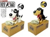 603【婷婷屋】小偷貓, 吃錢狗 紙箱貓存錢筒 惡作劇撲滿 偷錢貓存錢筒 紙箱貓 吃錢貓 小偷貓~創意禮物