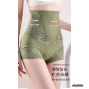 台灣出貨 高腰提臀收腹褲女 無痕 塑身美體 束腰高彈 不捲邊打底褲 塑身褲 提臀褲 收腹褲 瘦腿褲 瑜伽褲 大碼內褲塑形