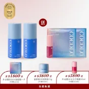 【COCOLO】PDRN拋光修護輕盈霜30ml2入-贈杜鵑花酸10mlX1+外泌體面膜2片-抗藍光改善暗沈