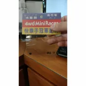 拼圖貓 四驅車系列-金屬輪軸承心