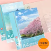 珠友 PC-30075 /A4/13K 4孔明信片珍藏冊/4x6和6x8卡片收納/收集冊/4格+2格-15張
