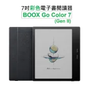 【文石BOOX Go Color 7二代】7吋彩色電子書閱讀器★新品現貨★