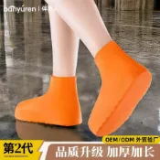 百家樂百貨市場 防滑乳膠雨鞋套加厚男戶外防水耐磨防暴雨雨靴套矽膠鞋套成人女款
