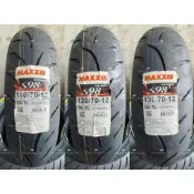 S98 SPORT 110/70-12 120/70-12 130/70-12 半熱溶胎 瑪吉斯輪胎