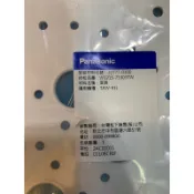 國際牌雙槽洗衣機脫水壓板NW-90 NW-90RC NW-90RCS NW-85 NW-90HC系列全數通用