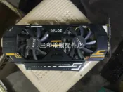 三和電腦配件店 索泰 GTX760 至尊OC 二手 無修無病 顯卡 圖像處理 遊戲專用 8+6供電 堆料 高效能 電腦升級必备