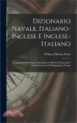 【三民網路書店】Dizionario navale, italiano-inglese e inglese-italiano; terminolo e fraseologia della marina militare e mercantile, dell'architettura e dell'ingegneri
