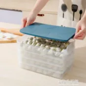 餃子盒 家用多層餃子盒凍餃子托盤冰箱速凍水餃盒餛飩專用廚房保鮮收納盒 【摩可美家】