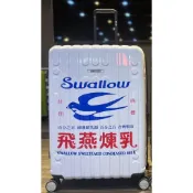 出貨速度💯賣家-CENTURION超級百夫長旅行箱-29吋飛燕煉乳