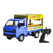 (店+)【888便利購】1:16 正宗台灣土窯雞叫賣遙控車（車頭燈亮/附3.7V充電池/2.4G遙控/車門開）（M9111）