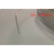 “SS-ㄚ樟的店“ 附發票*RYOBI 良明 RLT-550 / 600手提電動割草機的耗材2.0mm牛筋繩一卷100米