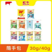 【紅牛官方直營】奶粉隨手包(單包)黃小柔推薦(新鮮紐西蘭奶源、經典口味、純生乳)
