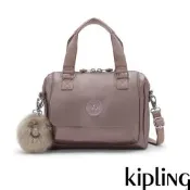 Kipling 金屬摩卡翻蓋手提側背包-ZEVA