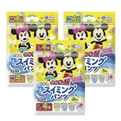 (店+)【日本大王】迪士尼戲水褲-M/L/XL(4片入/游泳尿布/戲水尿布/寶寶共和國)