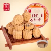 【精品優選】澳豐園杏仁餅320g盒裝休澳門風味糕點閒零食餅乾正宗手工傳統糕點心