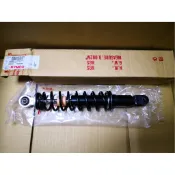 光陽 原廠 LHJ8-700-M2S NEW MANY 魅力125 羅密歐 125 後避震器 後叉 單支價