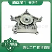 明熙精品屋 【原廠替換】波箱後機腳膠 引擎腳 變速箱腳 避震膠 底盤零件 橡膠緩衝墊 適用W221 W204 2042400618 2212400518 德國車專用 耐油耐壓 有效抑制抖動