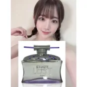 🌝 TRY🌝【慾望城市】Sex In The City Love 奢華風尚女性淡香精  💕