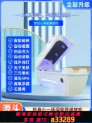 愛家生活館 {可打統編 超低價}智能明火無煙艾灸艙遠紅外線石墨烯發汗倉美容院專用一體機太空艙