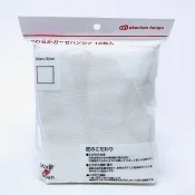 Akachan honpo阿卡將本舖匠のこだわり軟紗巾 口水巾 紗布巾 100%純棉 日本製 10枚入