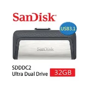 SanDisk 晟碟  32GB Ultra USB 3.1 TYPE-C 150MB/s OTG 雙用隨身碟 (5年保固)