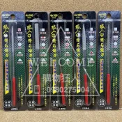 手刀價🌟台灣製造 職人の鑽石銼刀 銼刀 磨砂 磨刀 金剛砂 銼刀組 磨砂刀 鑽石銼刀 金鋼石銼刀 購物狂人