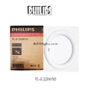 .含稅【城市光點】現貨+發票PHILIPS捕蚊燈管 TL'E 22W/10 BLACK LIGHT 適用友情牌 安寶