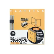 【DOKODEMO】PLUS （購買）三本書加上一個平面文件紙粘結劑2孔023NP A4S黃色[×20集]