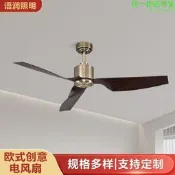 52寸無燈吊扇客廳餐廳簡約創意電風扇商場辦公室工業風扇吊扇