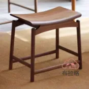 布拉格奇幻生活 【矮凳】免運 胡桃木元寶凳 新中式全實木板凳 整裝家用梳妝凳 馬鞍凳 家用化妝凳子 BLGQHSH01212