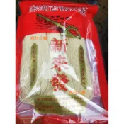 7-11取貨7包800元含運！！暢銷商品澎湖名產新來發手工麵線（西衛麵線）